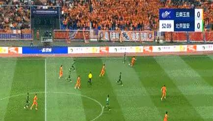 国安客场惨败，中超劲旅三连胜的简单介绍