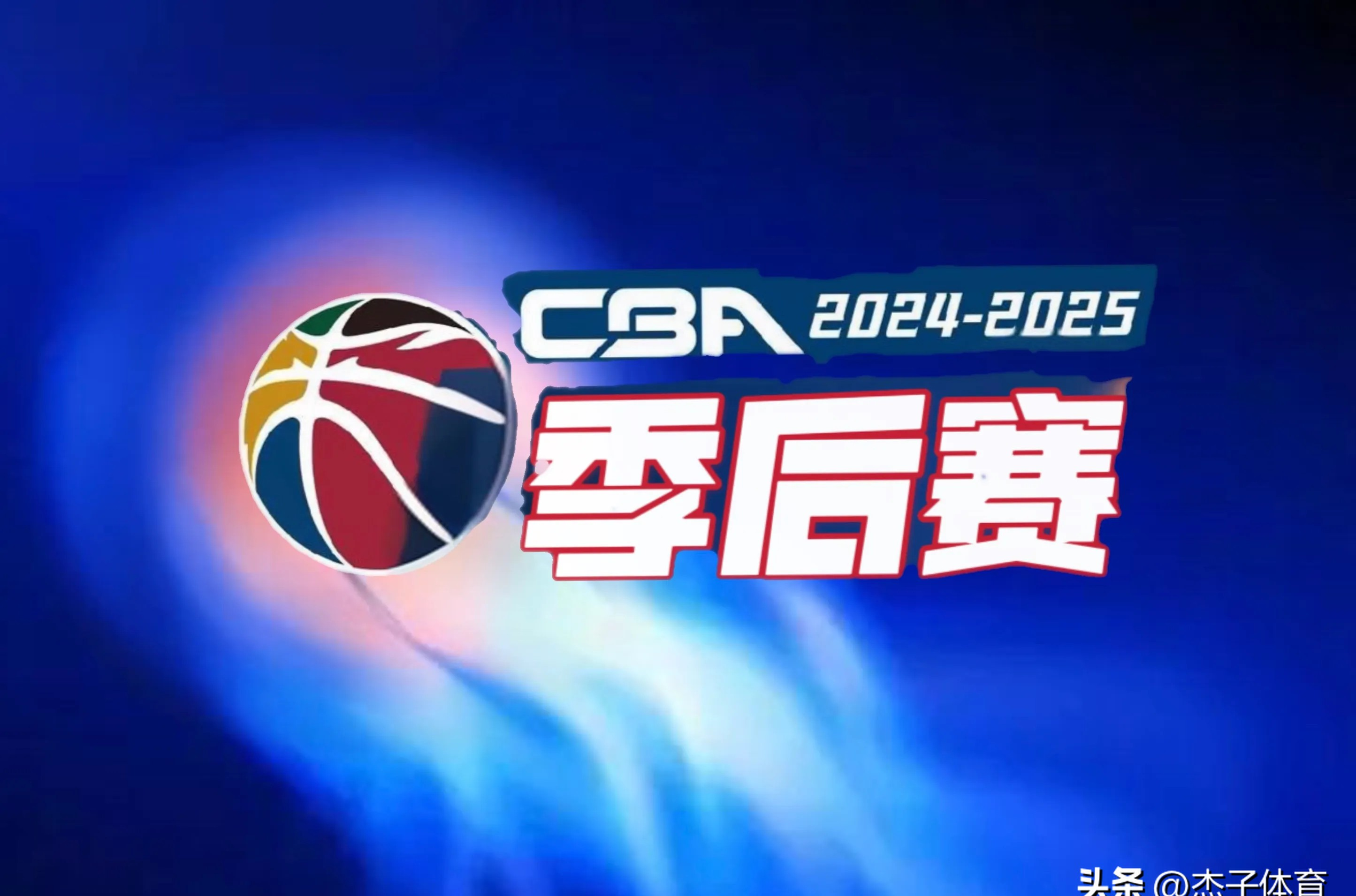 爱游戏在线-浙江队全场碾压CBA季后赛，如同剧本杀再现，高光操作的简单介绍