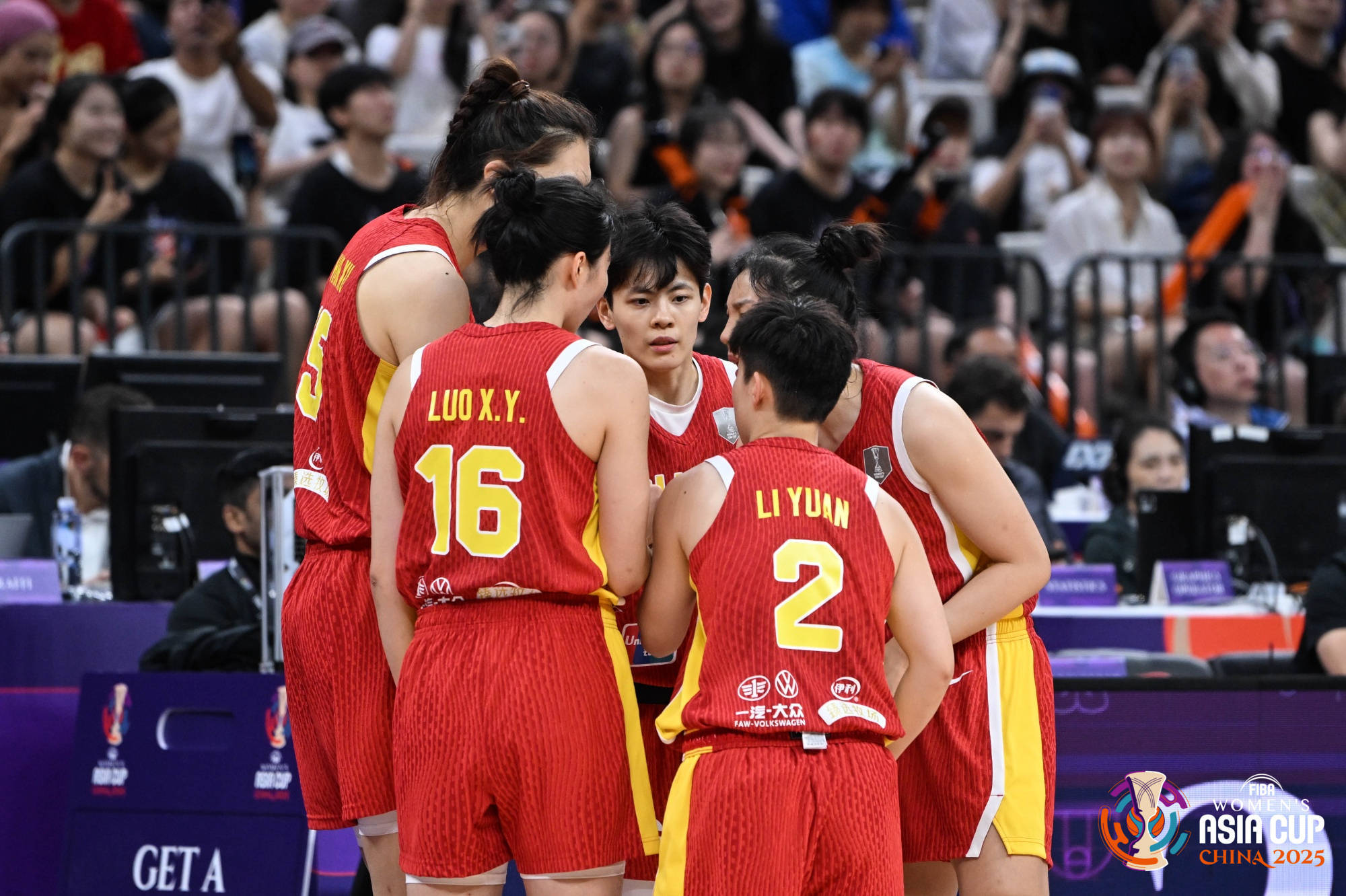 韩国队迎战亚洲杯卫冕冠军