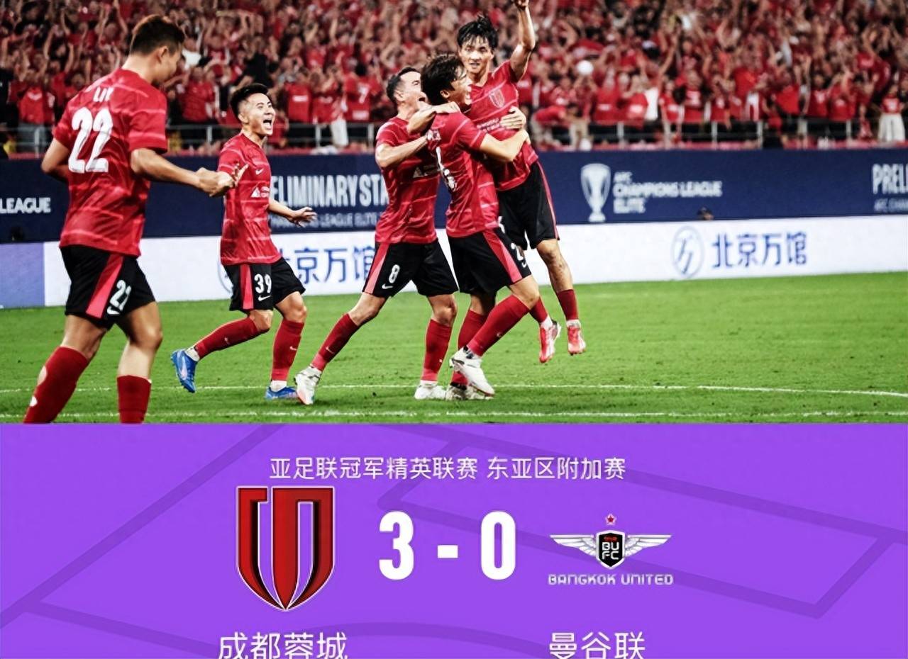包含马德里竞技后卫斗志昂扬，球队士气高昂的词条