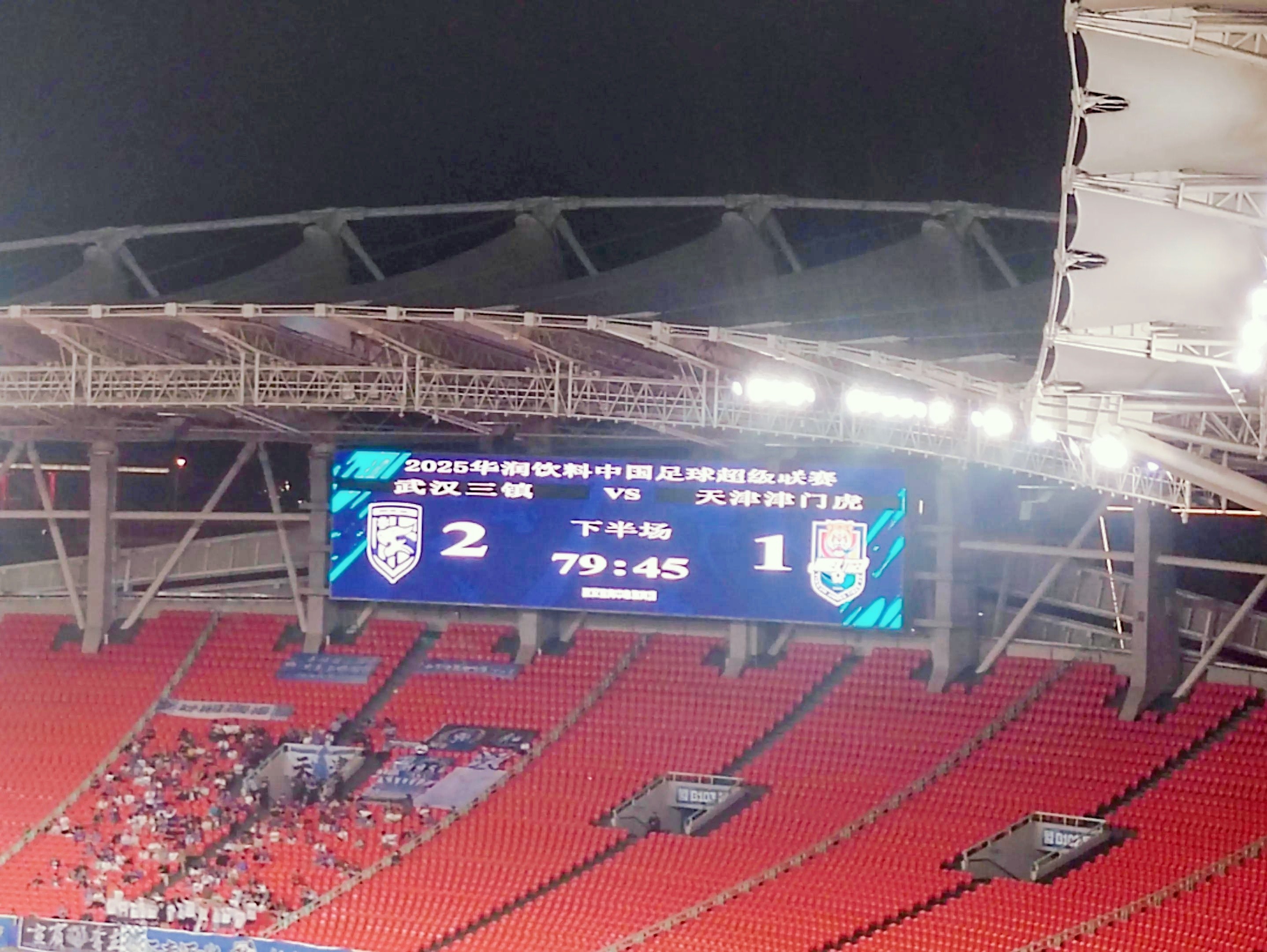 爱游戏体育网站-包含球队战绩暴涨，主教练筹备庆功活动的词条