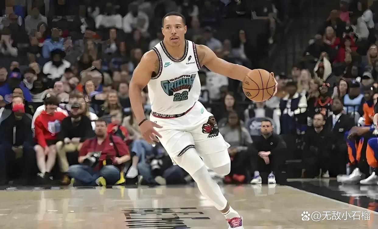 灰熊主场负于魔术，近期状态不佳