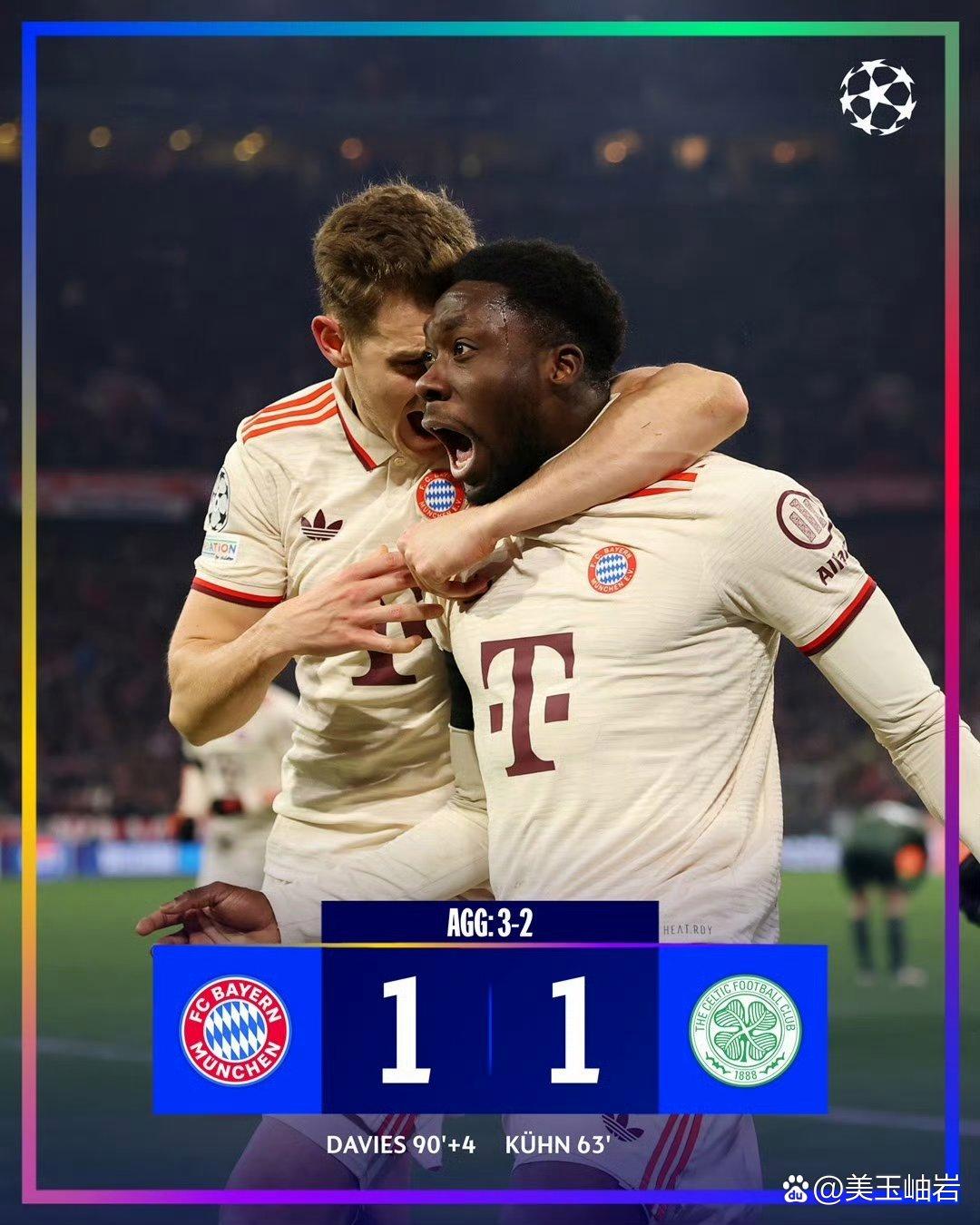 爱游戏官网网页版入口-关于瑞典完成绝杀逆转，欧预赛赛场再现奇迹的信息