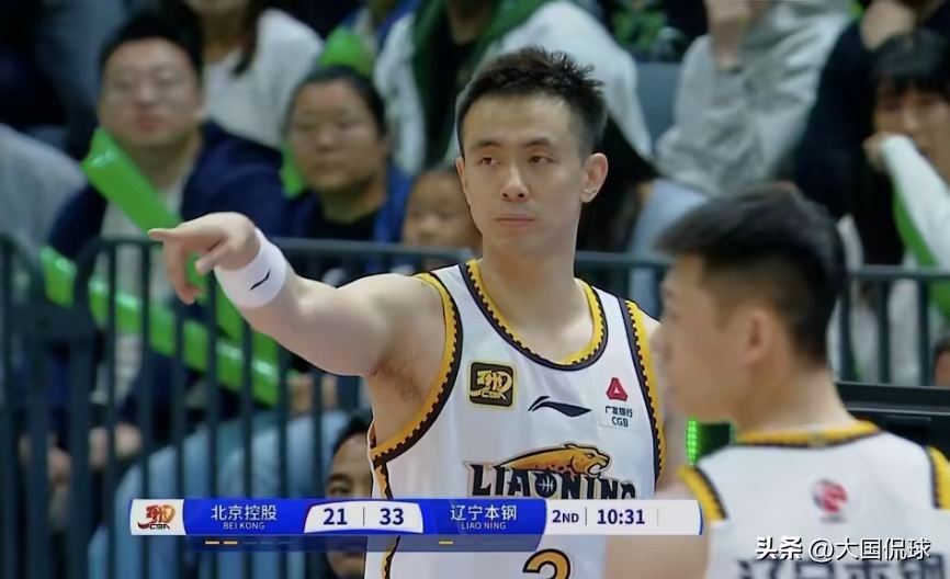 广东男篮再度失利，季后赛争夺越发激烈