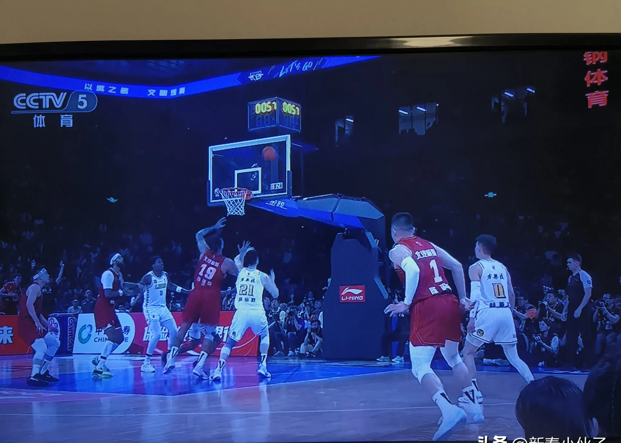 看比赛如此精彩，让人流连忘返