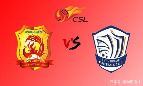石家庄永昌主场赢下深圳南方，中超势头继续的简单介绍