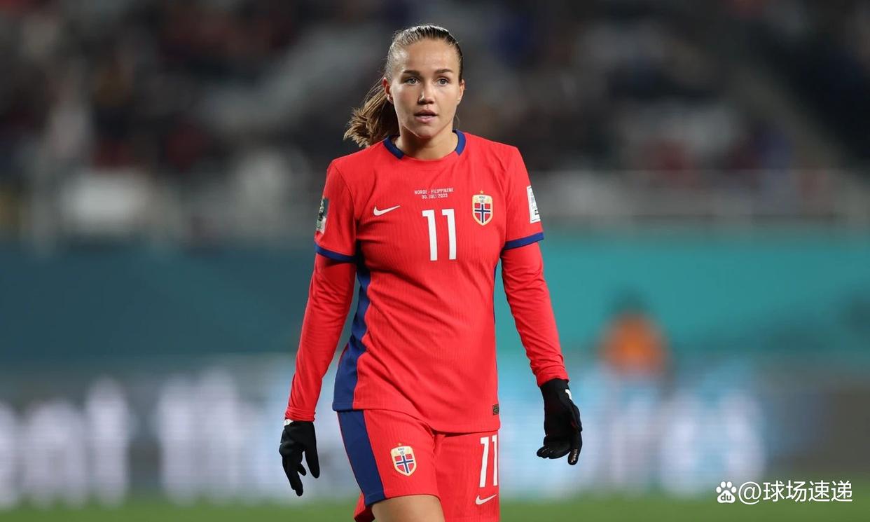 爱游戏体育地址-挪威女足在欧洲赛事中表现出色，引发关注