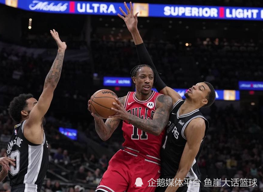 爱游戏体育下载-活塞逆转马刺，德罗赞独得30分