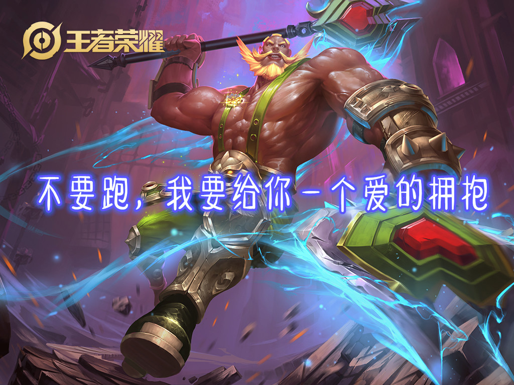 神操作频现，实现出乎意料的意外收获的简单介绍