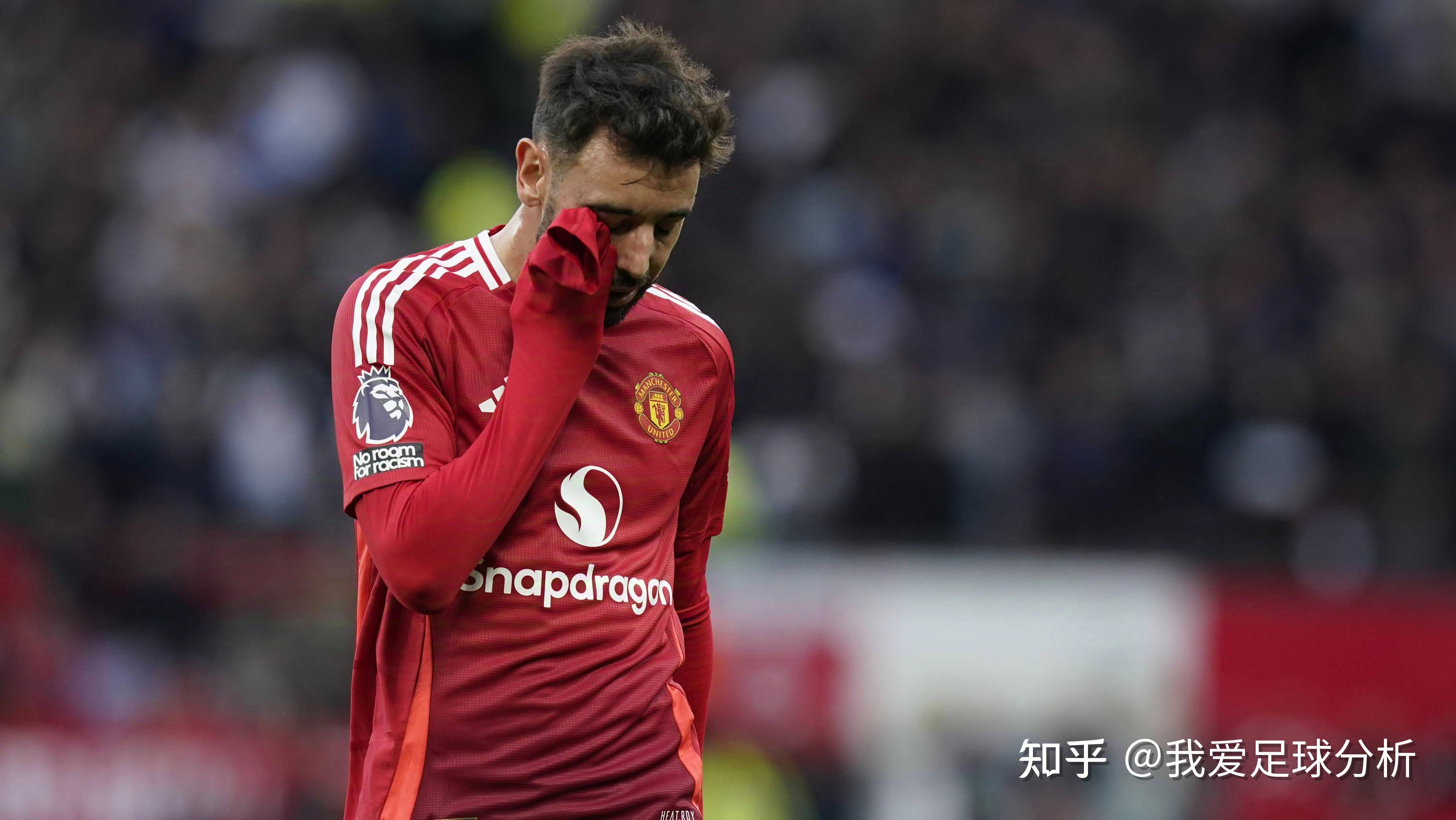 热刺客场不敌曼联，遭遇两连败