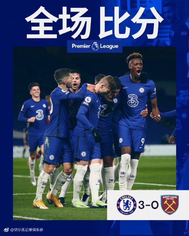 包含切尔西胜伯恩利，领先积分榜！的词条