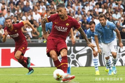 罗马城德比战平收场，球迷心情复杂的简单介绍